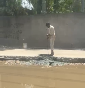 Sludge with Turkish Pumice